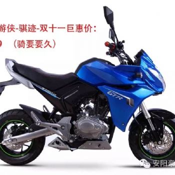  �����뼣С����GTR150