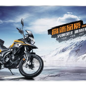����RX3(ZS250GY-3) NC250 ԽҰ�ֳ� ����Ħ�г���