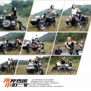 ���� YG150B-23