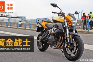 ������BenelliTNT 600 ABS�ƽ�սʿ ����������TNT600ABS�����