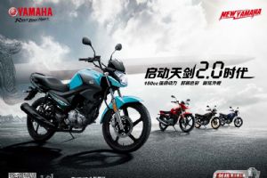 ����-������YBR150���͵�ҳ