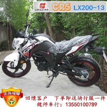 ¡��LX200-13