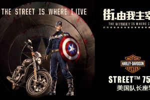 ����Street™ 750������� �������� ����STREET 750����