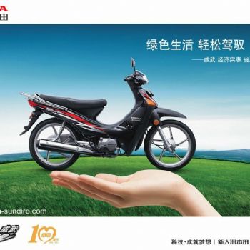  �������� 4980 Ԫ ��ؼ�