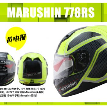 ��³����³ɭĦ�г�ͷ��marushin