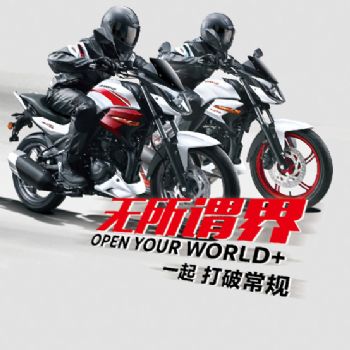  ����Ħ����ʿ����ʽ���ֳ��ܳ�ƽ���Ἴ��JS150��