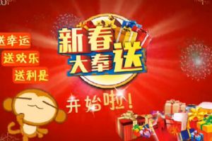 
ʷ����齱 Ǯ��Ħ���´������ ��ʼ��