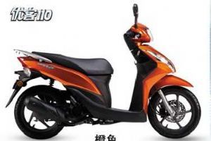 WH110T-3