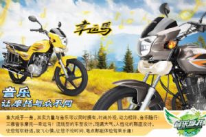 ����SY150-18(����)��Ʒ�ֲ�