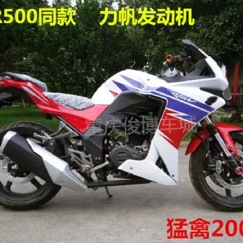 CBR500ͬ�����ݽ��� ��������200CC ŷ��Ħ�г� ��