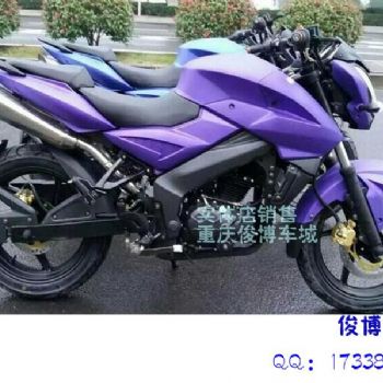 Ѹ����Ʒ� ����Ħ�г� 250����������