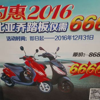 ���ꡤ������ ̤�峵 ��ŮBYQ100T-E �ؼ۰桭