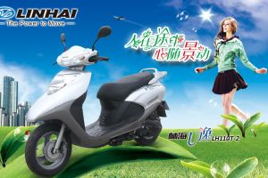 �ֺ�LH110T-2��Ʒ�ֲ�