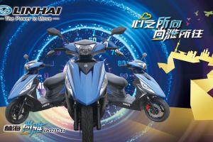 �ֺ�LH125T-11��Ʒ�ֲ�