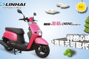 �ֺ�LH100T-8��Ʒ�ֲ�
