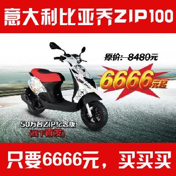 ��������� zip�����BYQ100T-E�����ޱ��ؿͻ�����