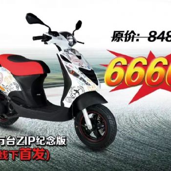 ֻ��Ϋ����������� zip�����BYQ100T-E��
