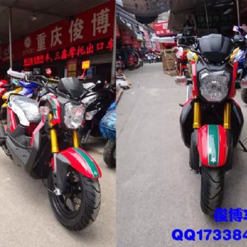 �ݷ�̤�峵 Ħ�г� ������125 ̤�峵 �ɷ��ڿ�ˢ��