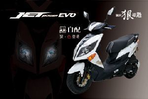 XS150T-5