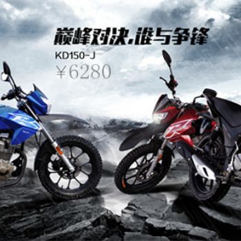  ����KD150-J