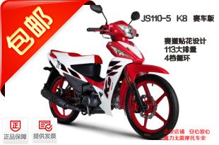  JS110-5 K8 ������