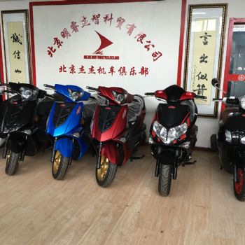  ̨��PGO�뻢 ���̨�峵������������