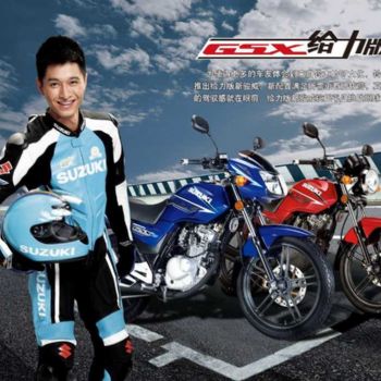  ��ľ����GSX-3K/3L/3G�ؼ۴�������