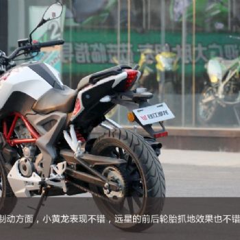 С����BJ250-15