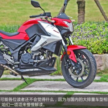��Դ�ɷ�1��YY350-9A��ɫ��ը����ţĦ���������ס�