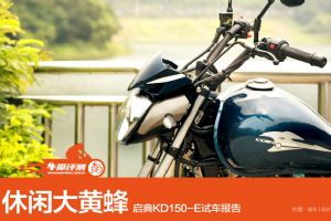 ����KD150-E���д�Ʒ� ����KD150-E����