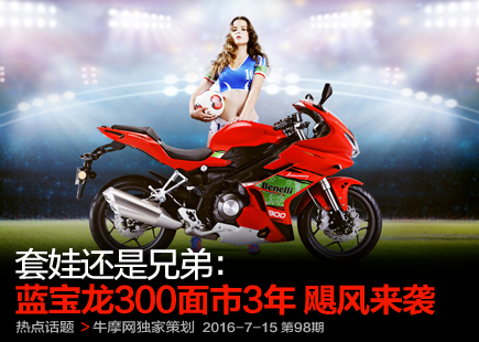 ���޻����ֵܣ�������300����3��쫷���Ϯ