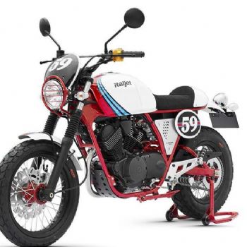 LJ250-V