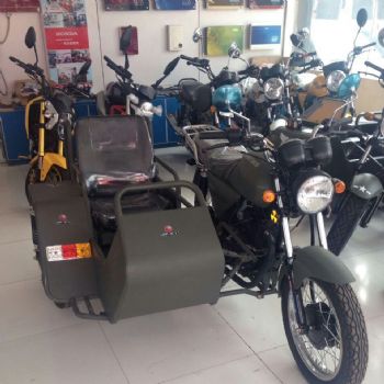 ZF150
