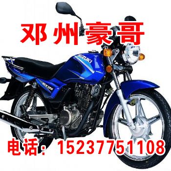  125-5GT