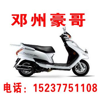  ������ľQS125T-3A