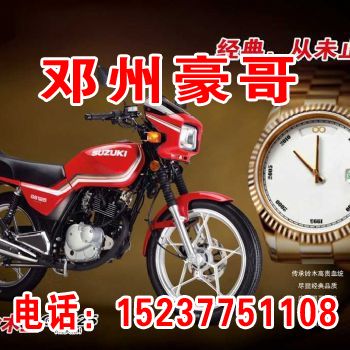  GS125��ľ��