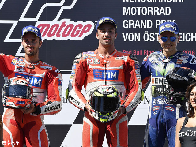MotoGP�µ���վ �ſ��ϳ��Ӱ������Ǿ�