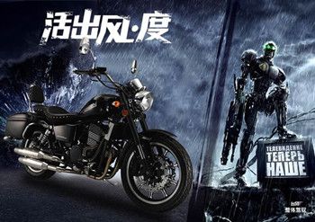 ��Դ̫��350