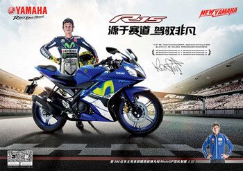  ������r15