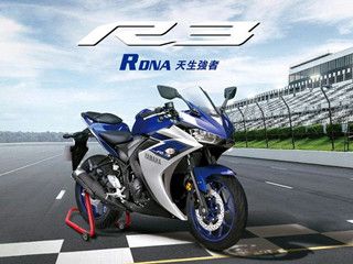  ������YZF-R3