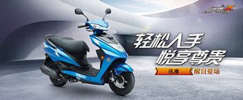 ������Ѹӥ125ZY125T-5