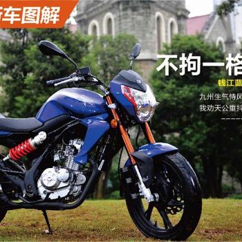 QJ150-17A