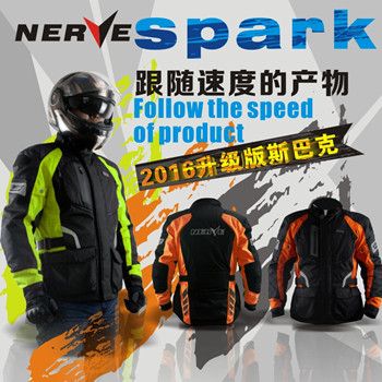 �¹�NERVE ˹�Ϳ�����������������ˮ ������������