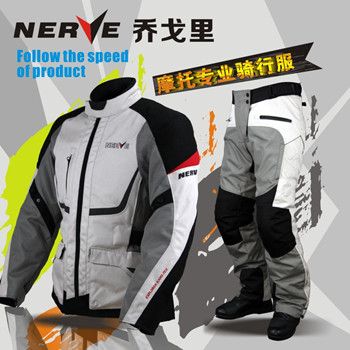 �¹�NERVEĦ�г������������� ������ˮ���籣ů��