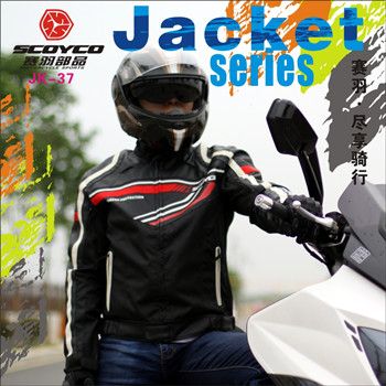 Scoyco/����Ʒ�¿�ʽ��������ԽҰĦ������������