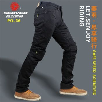 Scoyco����Ħ�г����п㶬�����ޱ�ů������ţ�С�