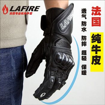 ����LAFIREս���������Ħ�г�����Ħ�г���Ƥ�֡�