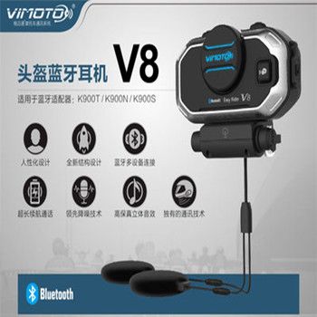 ά��ͨV8ͷ����������Ħ�г�����ǰ����ͬ���Խ���