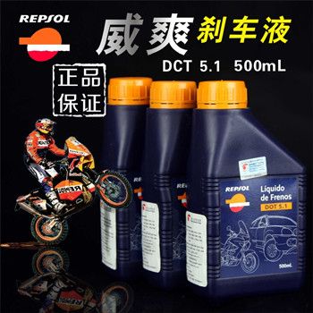 ����ˬ������������ˬ DOT 5.1 Ħ�г� ɲ���� ɲ��