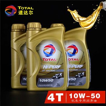 Total/�����4TĦ�г�ȫ�ϳɻ����ĳ��1��SL���